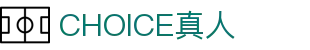 CHOICE真人 - CHOICE真人视讯平台 - CHOICE真人官方网站